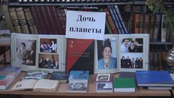 Поэтический вечер, посвященный творчеству дагестанской поэтессы Фазу Алиевой.