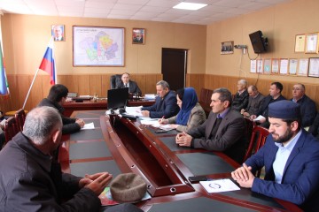 ​В администрации Агульского района 10 апреля состоялось заседание антитеррористической комиссии
