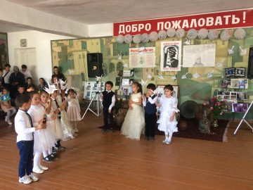 В ЦТКНР МО "Агульский район"  прошли торжественные мероприятия, посвященные  Дню белых журавлей