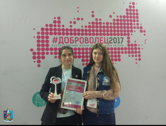 Волонтер Победы региона стала победителем всероссийского конкурса «Доброволец года»