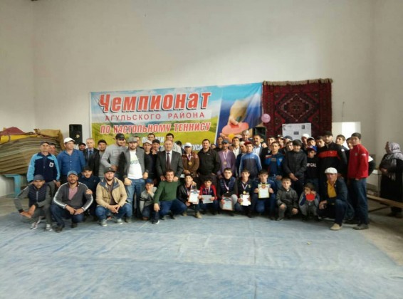 В Агульском районе  прошел первый чемпионат по настольному теннису памяти Магомедсалиха Гусаева