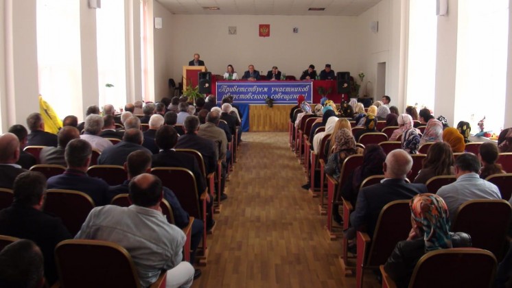В администрации МО «Агульский район» прошло августовское совещание работников образования