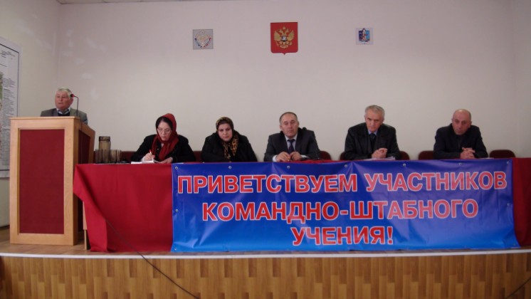 В актовом зале администрации района состоялось расширенное совещание по вопросам сбора налогов
