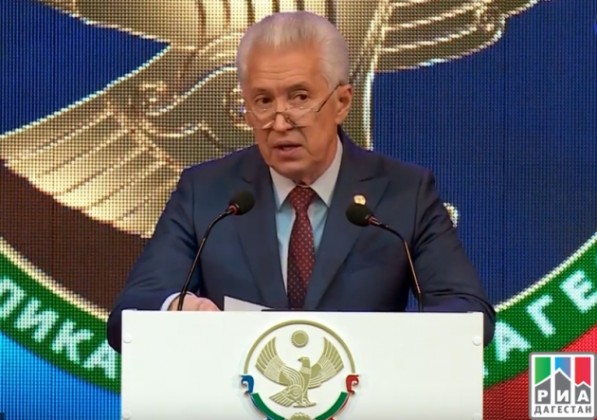 Глава Дагестана выступил с Посланием Народному Собранию