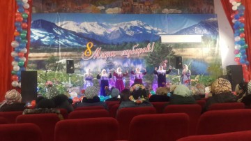 В МО "Агульский район" состоялись праздничные мероприятия, посвященные Международному женскому дню