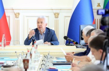 Глава Дагестана провел заседание антитеррористической комиссии