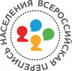 Перепись населения 2020