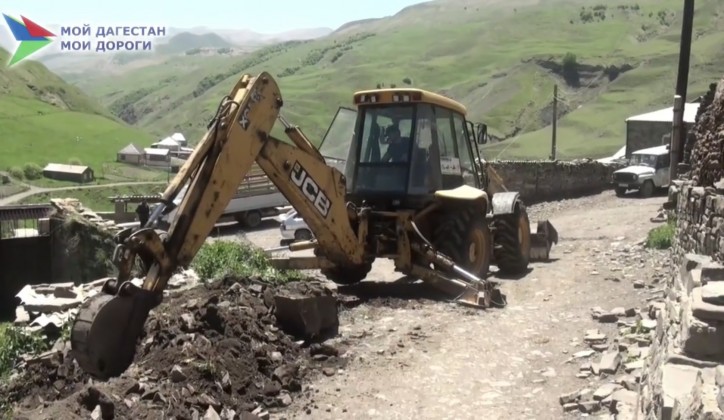 В селе Мисси Агульского района в рамках проекта "Мой Дагестан-мои дороги" начаты ремонтные работы