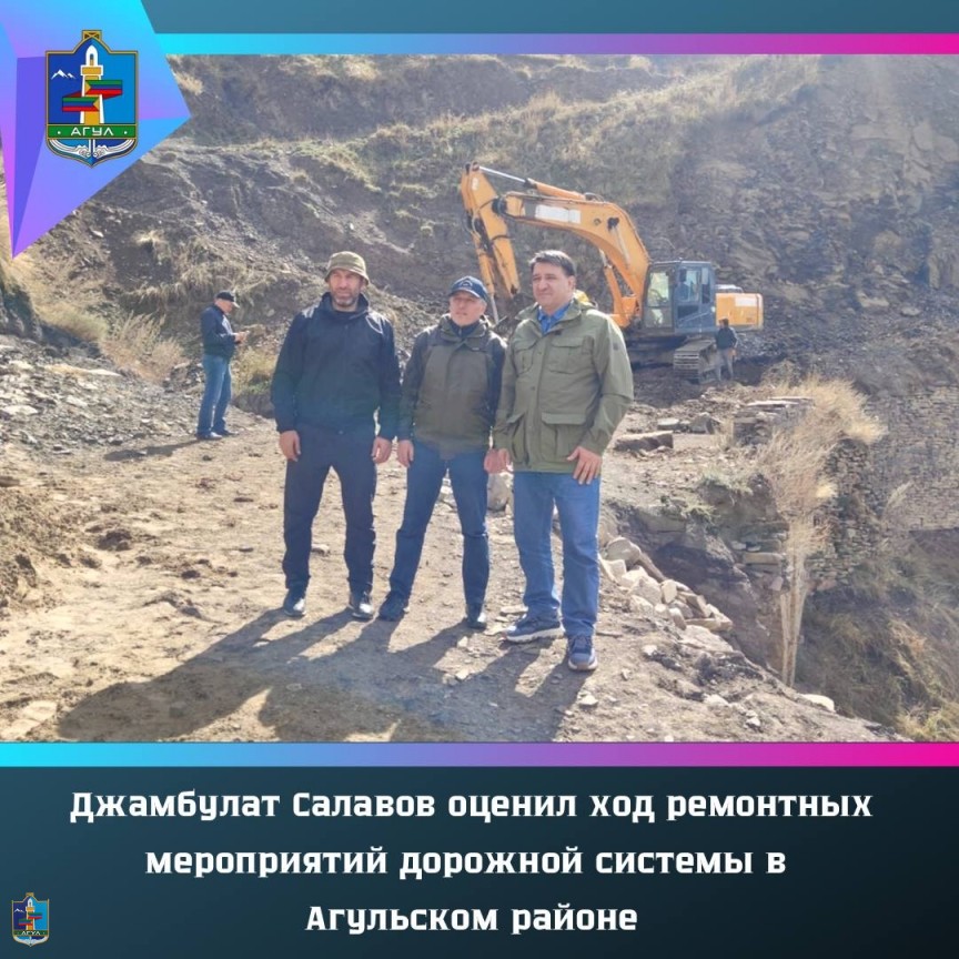 Министр транспорта и дорожного хозяйства Республики Дагестан Джамбулат Салавов прибыл с рабочим визи
