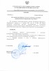 Решение 1