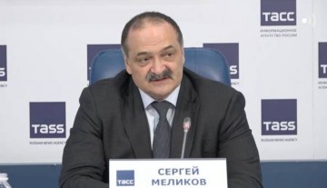 Сергей Меликов рассказал, как будет представлен Дагестан на Международном кавказском инвестиционном 
