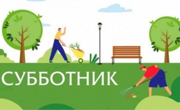 Общереспубликанский субботник пройдет в Дагестане 20 апреля.