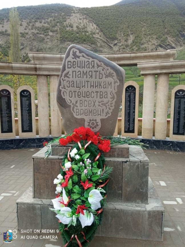 Открытие Сада памяти