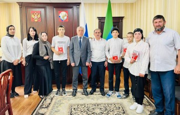 Традиционное вручение паспортов
