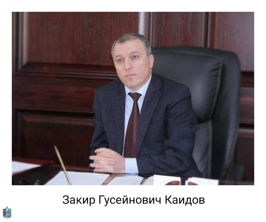 Статья "Артерия жизни"